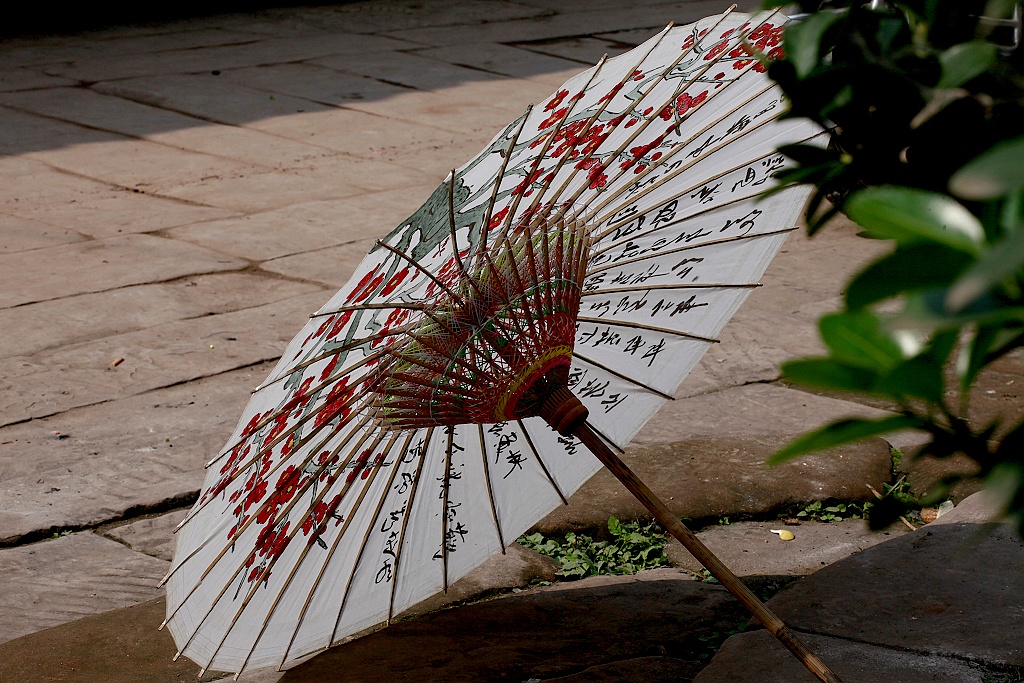 油纸伞(拍摄于四川合江尧坝古镇)
