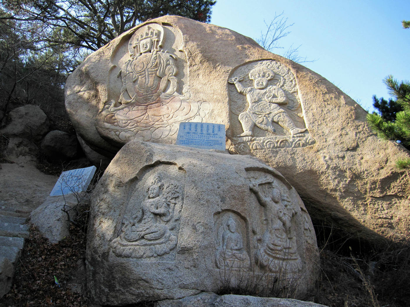 阜新海棠山(二)