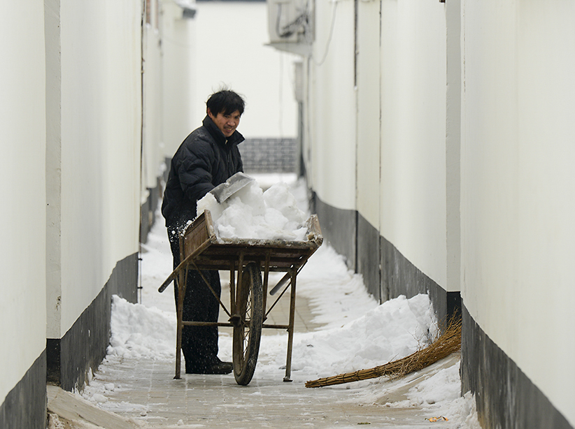 各清门前雪