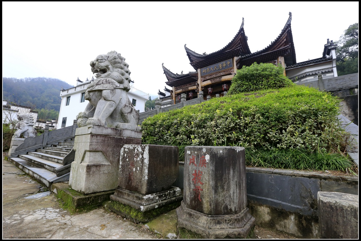 行摄婺源----詹天佑故居